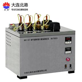 噴(pen)氣燃料(liao)銀(yin)片腐(fu)蝕(shi)測(ce)定(ding)儀(yi)